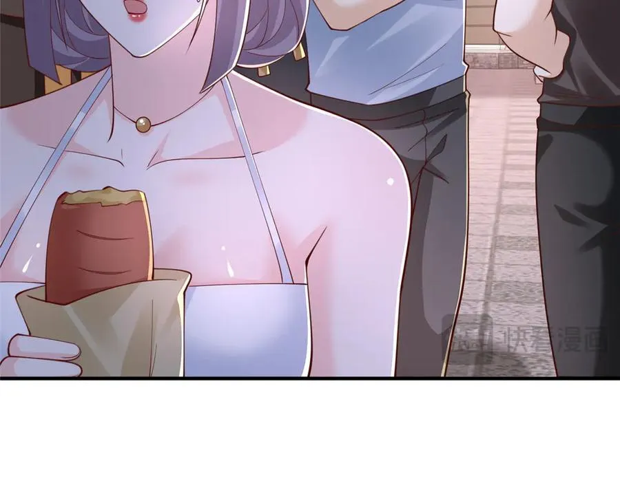 799 这是一场阴谋 第98页