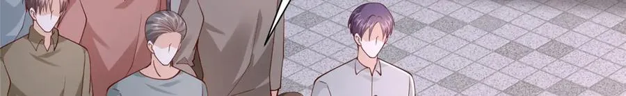 799 这是一场阴谋 第118页