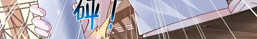 799 这是一场阴谋 第124页