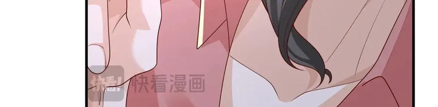 800 把枪放下 第76页
