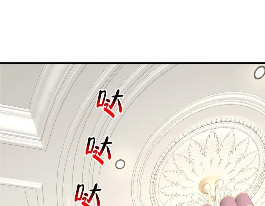 800 把枪放下 第123页