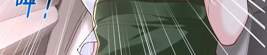 801 内鬼 第130页