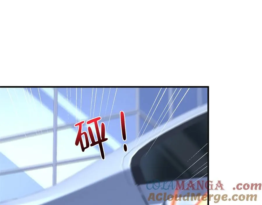 802 机会有的是 第17页