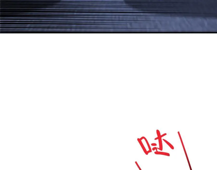 802 机会有的是 第26页
