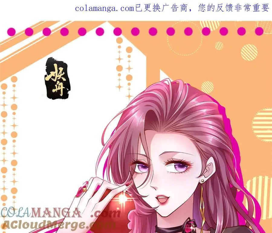 803 他像普通人吗 第1页
