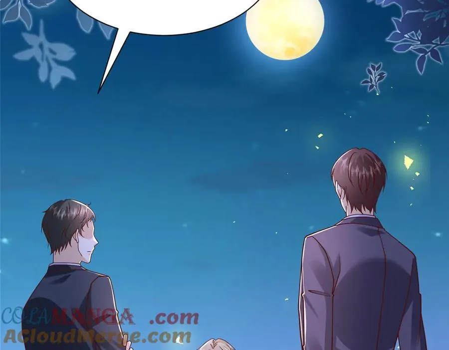 803 他像普通人吗 第17页