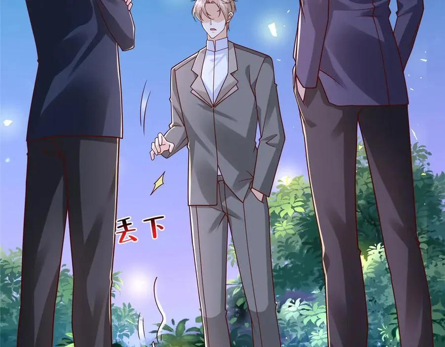 803 他像普通人吗 第18页