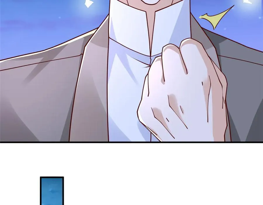 803 他像普通人吗 第26页