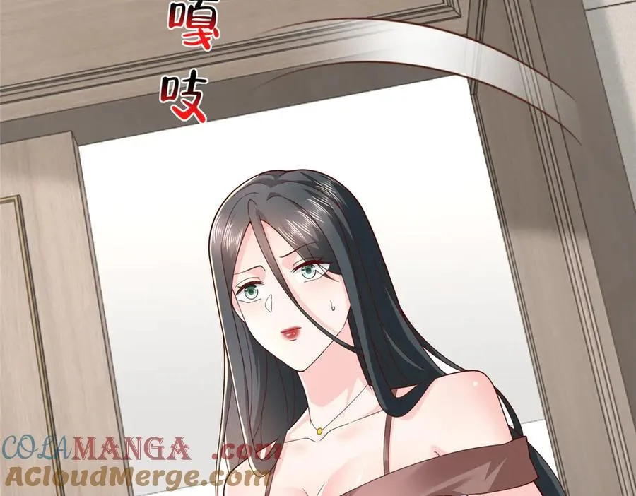 803 他像普通人吗 第33页