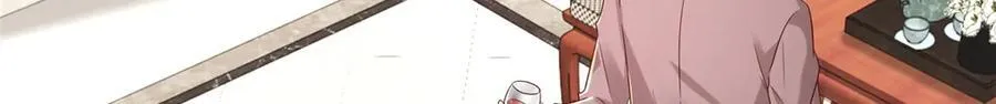 803 他像普通人吗 第106页