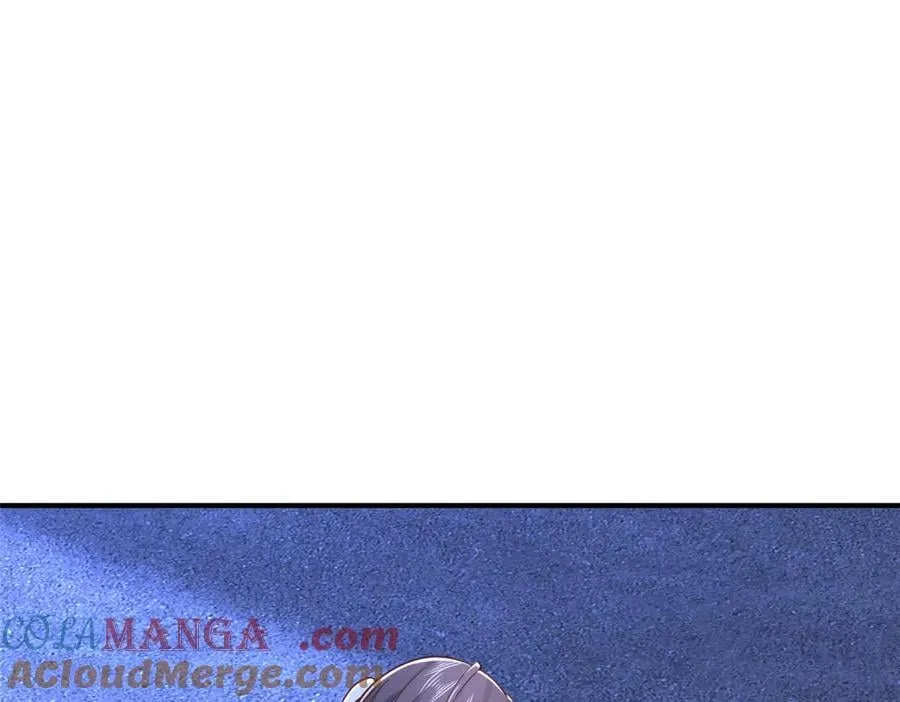 805 城外有情况 第5页