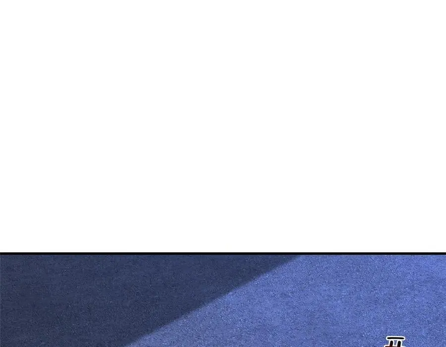 805 城外有情况 第52页
