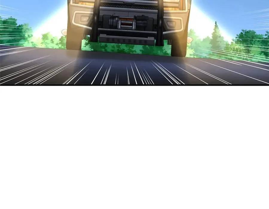 806 快走 第8页