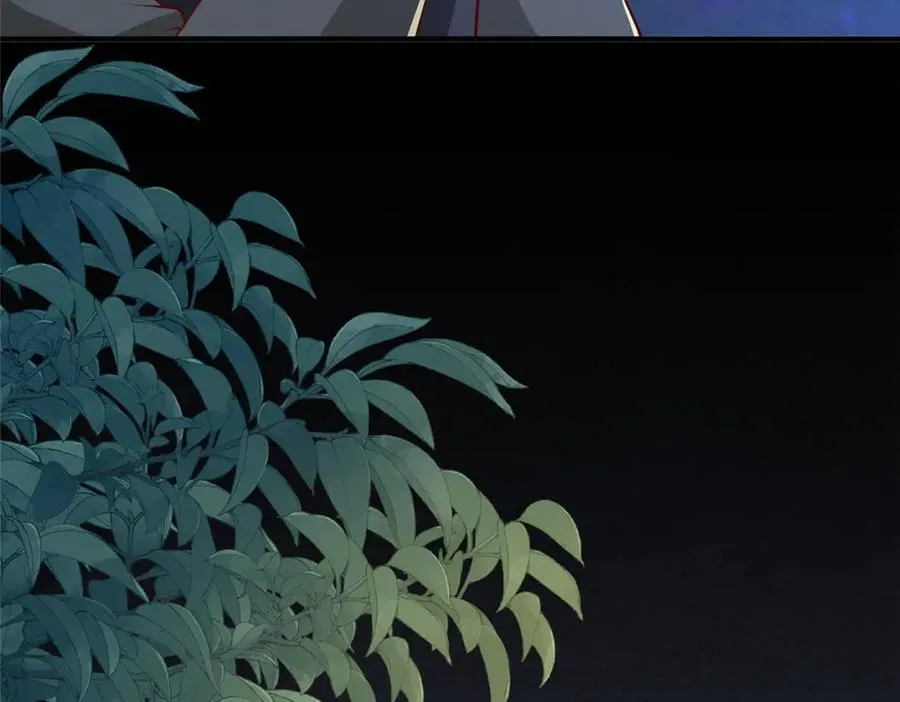 806 快走 第14页