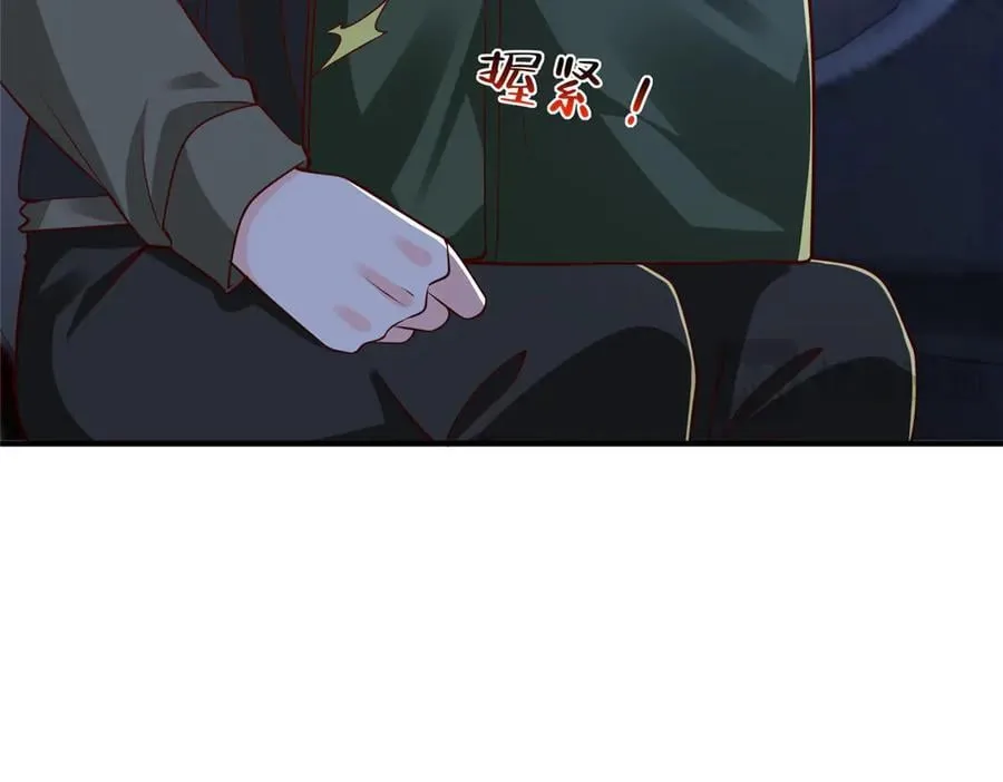806 快走 第26页