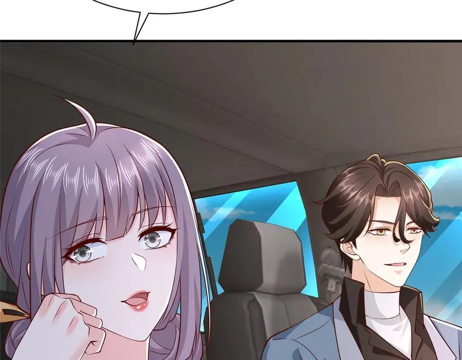 806 快走 第62页