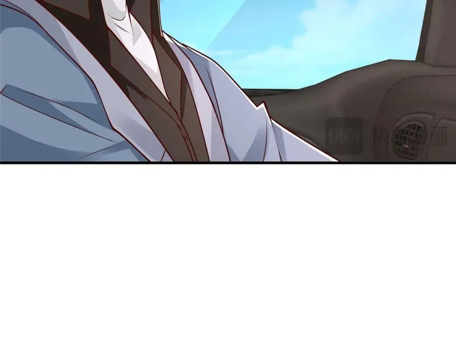 806 快走 第74页