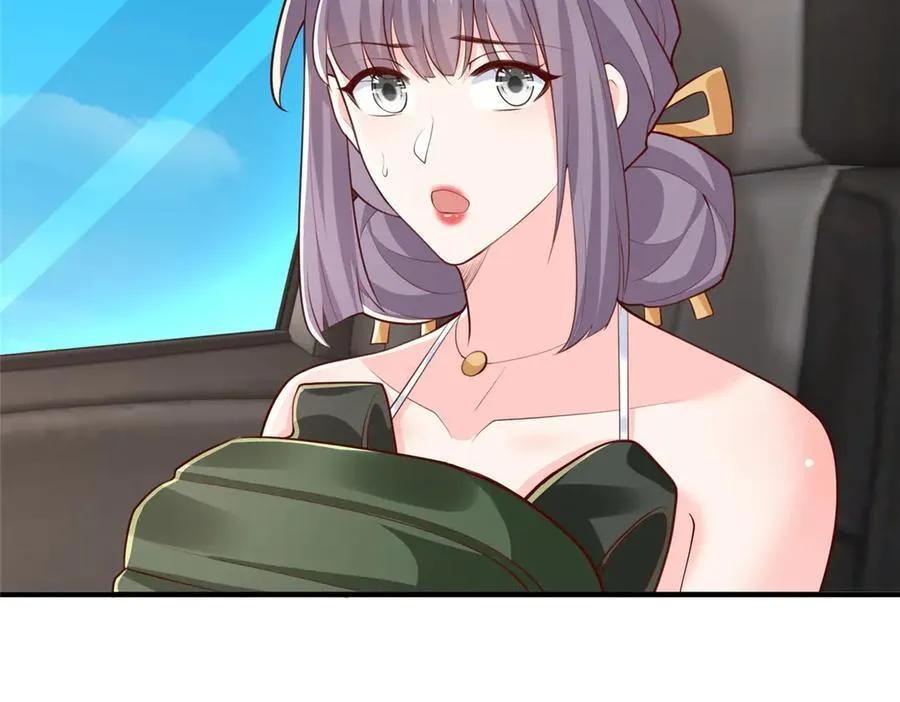 806 快走 第88页