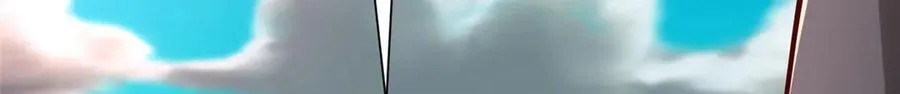 806 快走 第90页