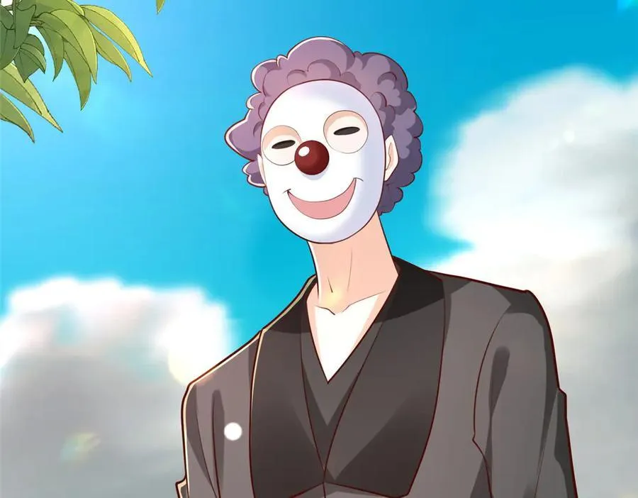 806 快走 第94页