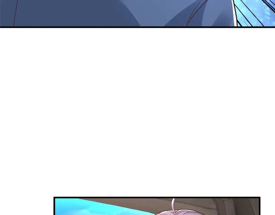 806 快走 第103页