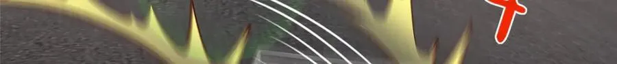 806 快走 第108页