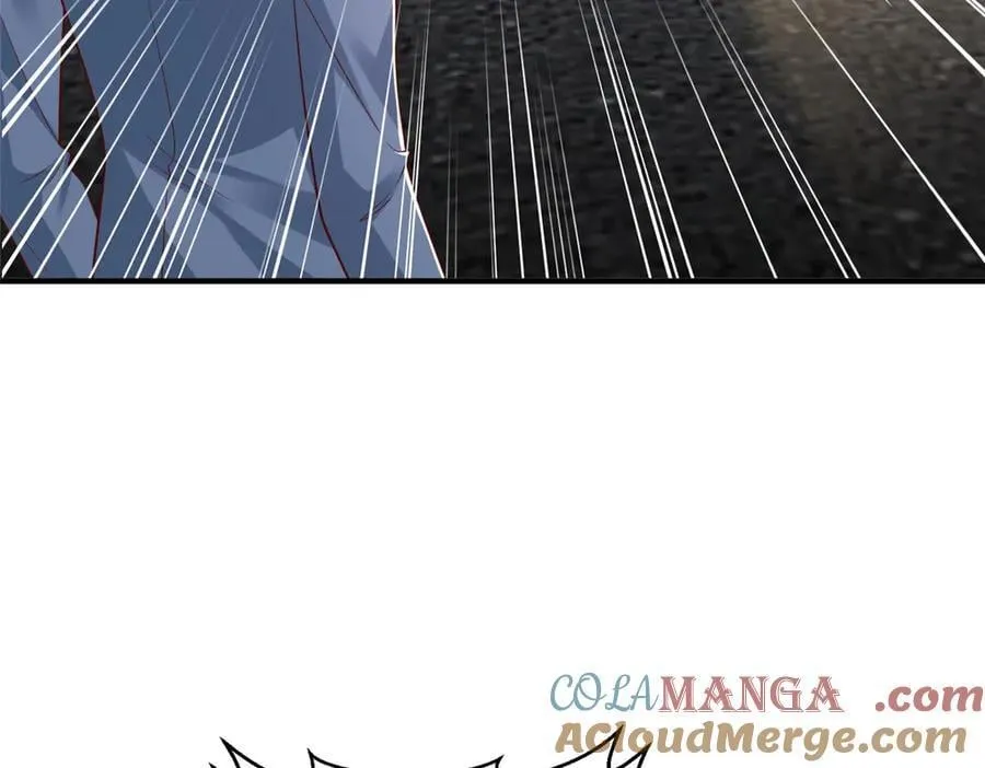 806 快走 第113页
