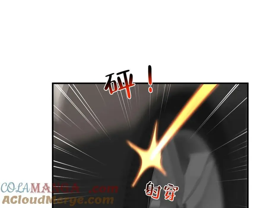 806 快走 第121页