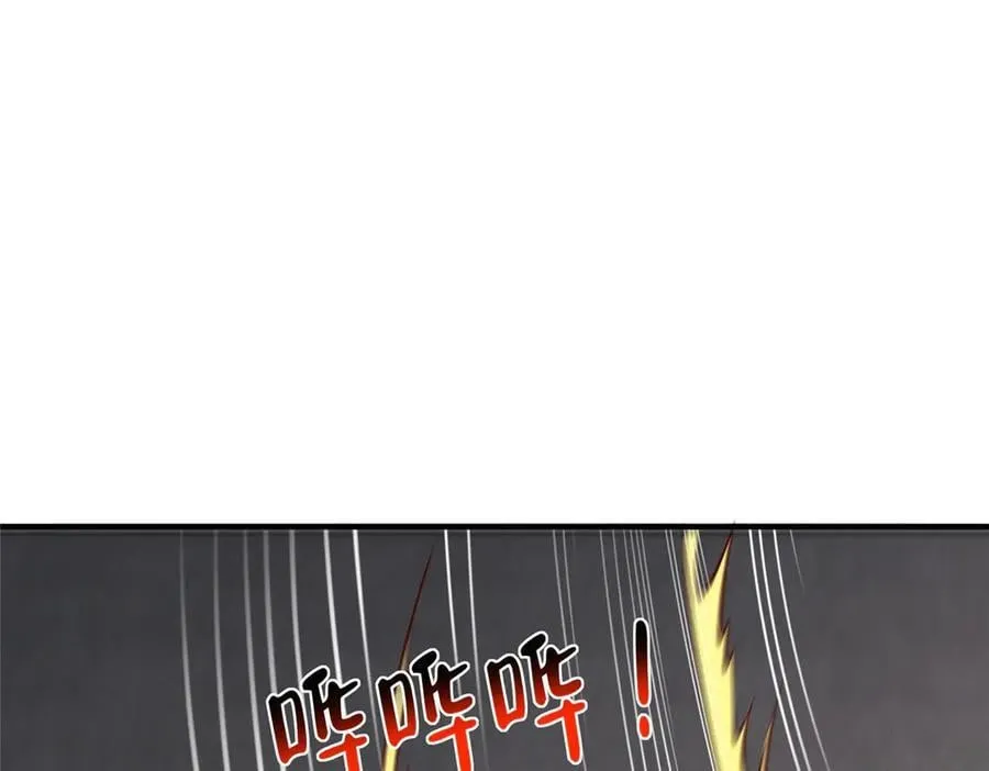 806 快走 第124页
