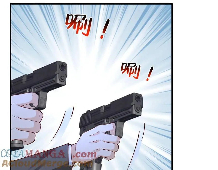 806 快走 第141页