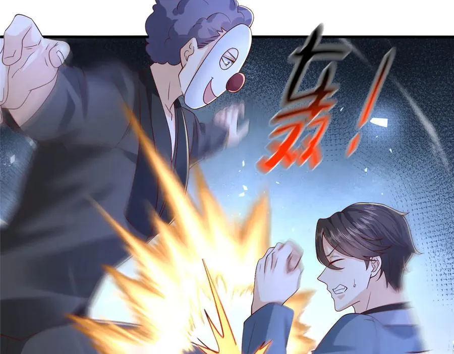 807 你觉得这可能吗 第31页