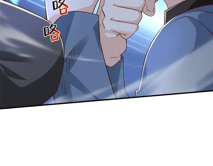 807 你觉得这可能吗 第34页