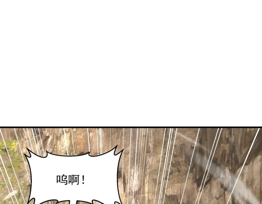 807 你觉得这可能吗 第74页