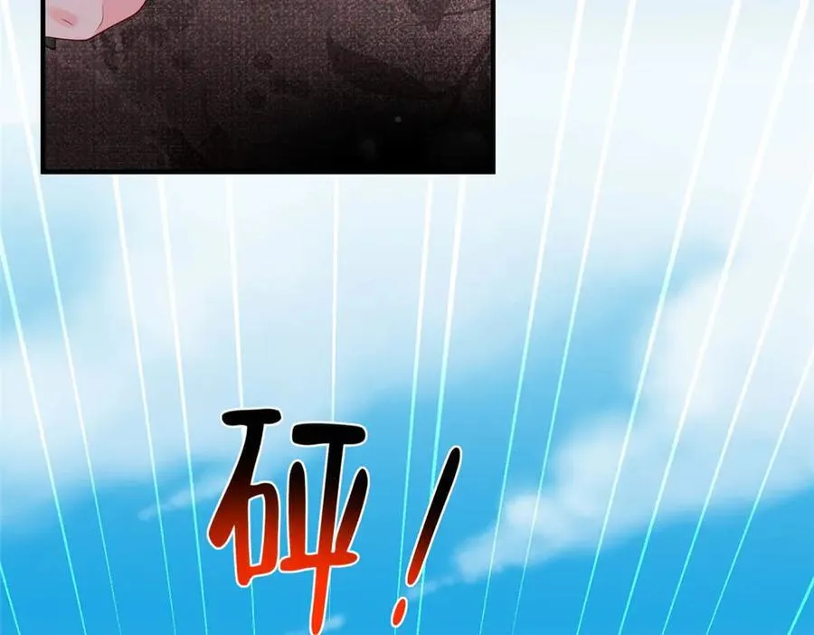 807 你觉得这可能吗 第84页