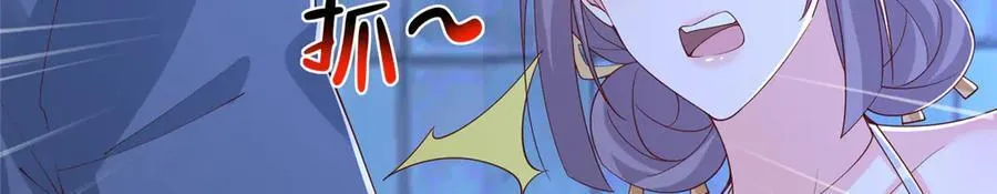 804 我们一定能回去 第82页
