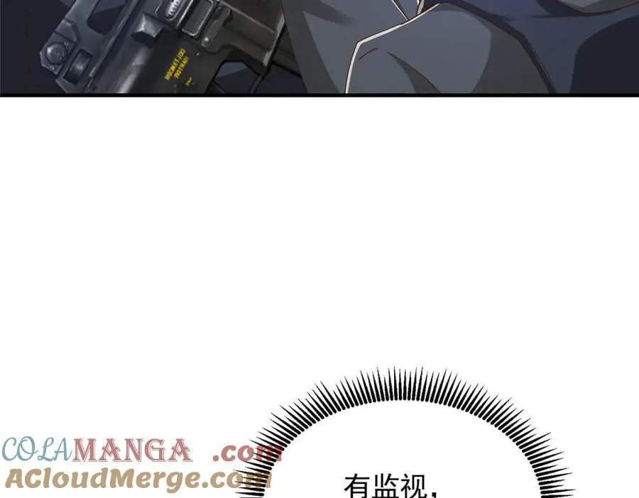 804 我们一定能回去 第93页