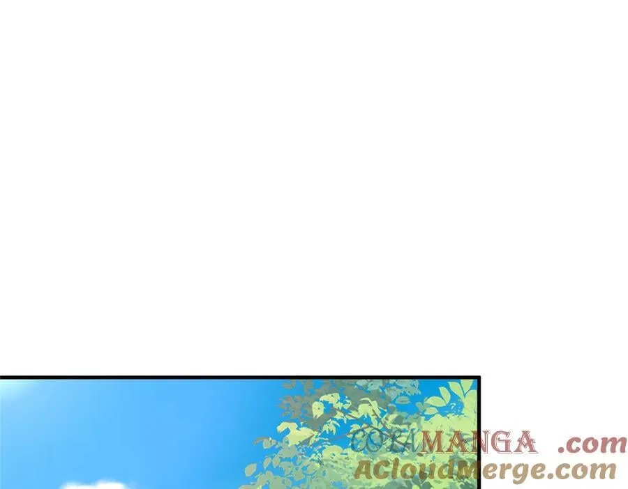 808 我一定可以医好你 第5页