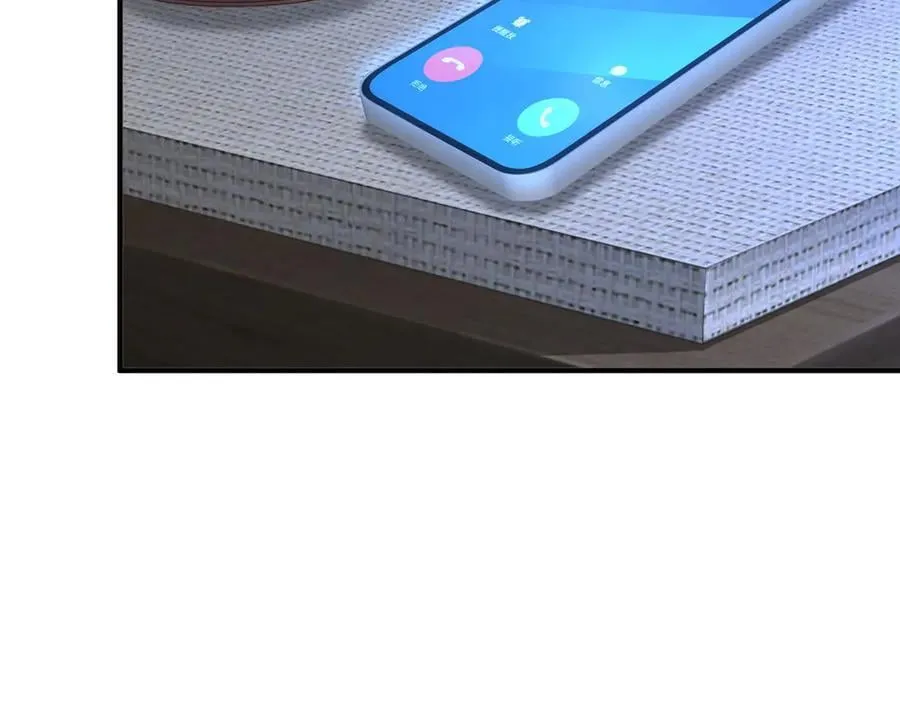 809 人不见了 第27页