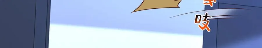 809 人不见了 第70页