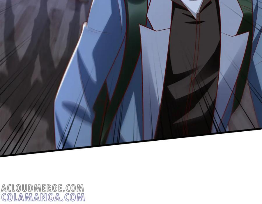 810 审讯开始 第9页