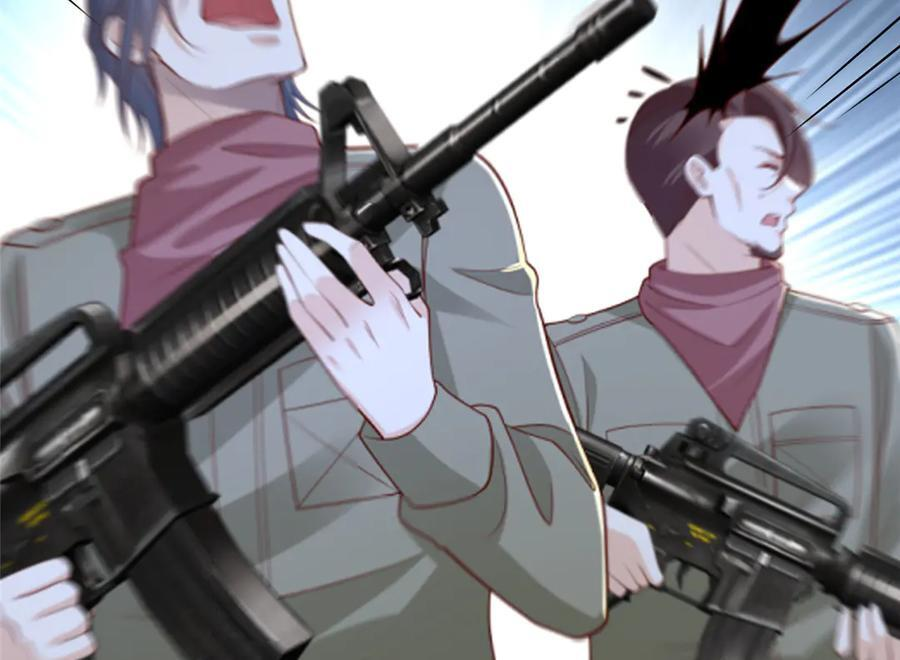 810 审讯开始 第16页