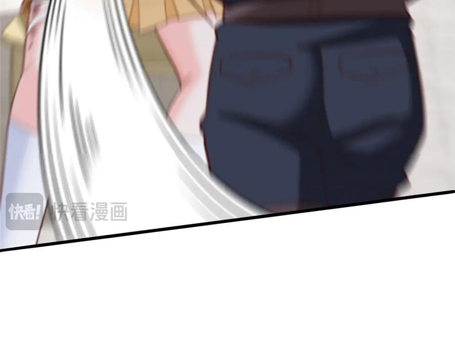 810 审讯开始 第46页