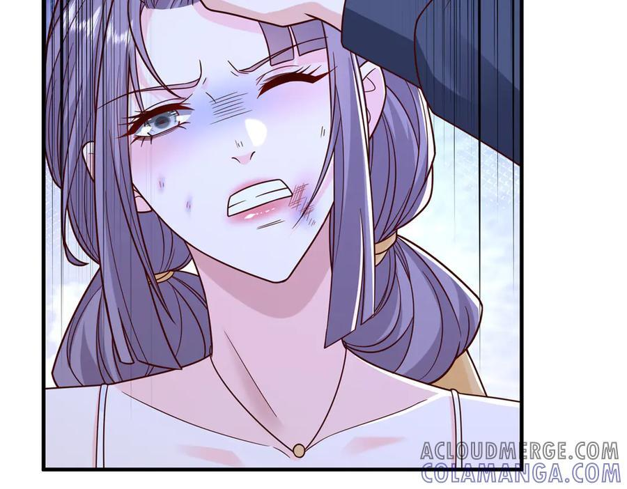 810 审讯开始 第49页