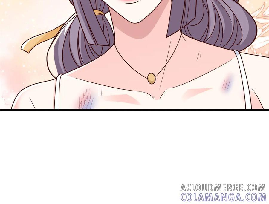 810 审讯开始 第61页