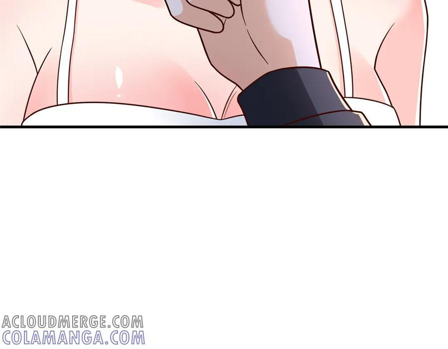 810 审讯开始 第81页