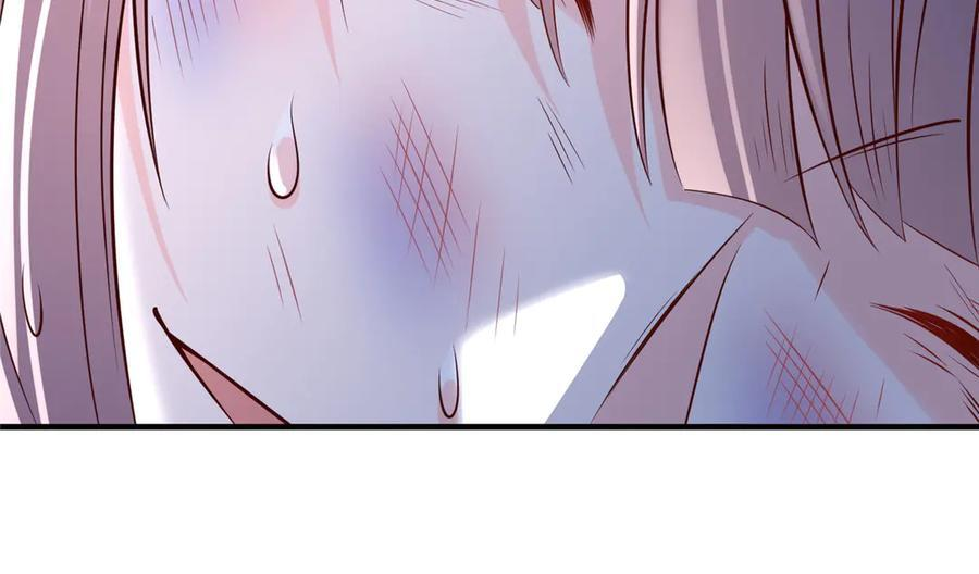 810 审讯开始 第128页