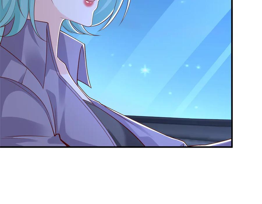 811 最后的机会 第36页