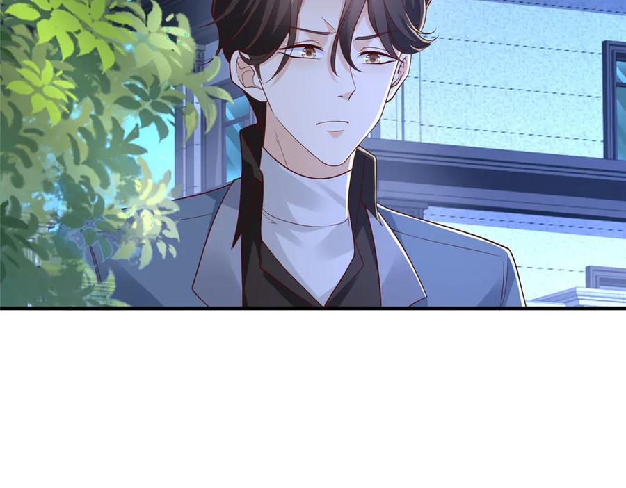 811 最后的机会 第63页