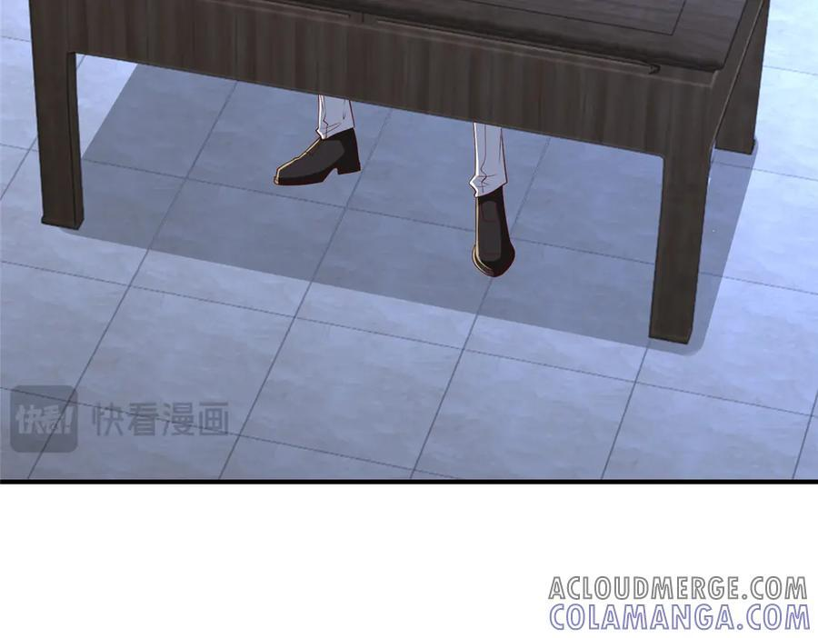 811 最后的机会 第69页