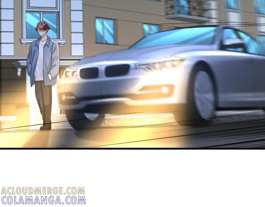 812 不准动 第25页